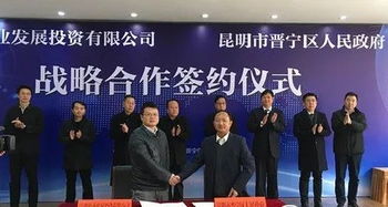 昆明南城将新增一家三甲医院 明年底建成