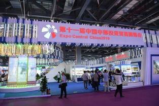 中国中部地区产业转型吸引外资纷至沓来