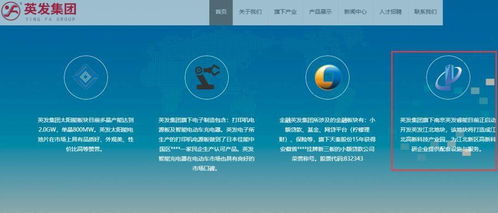 官方刚刚公示 大桥北路附近又一个地标来了 最新效果图曝光