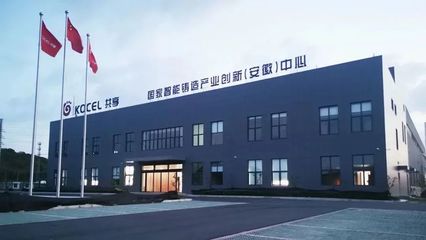 总投资超50亿元,2021年中国3D打印重大产业化项目建设