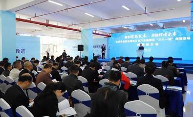 项目总投资超27亿元!云安区绿色日化产业集聚区建设实现新突破